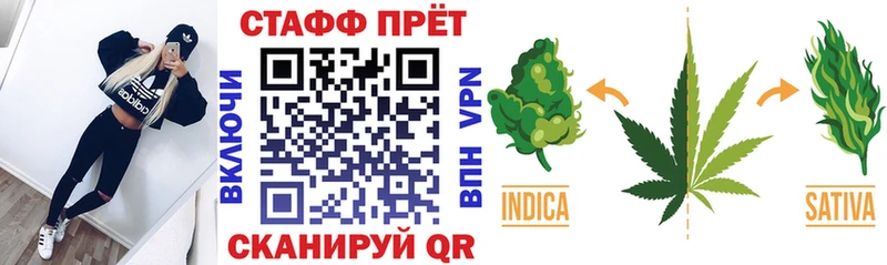 Купить Новосибирск Канабис  А ПВП  ГАШИШ  Меф мяу мяу  COCAIN 