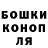 Кодеин Purple Drank SheDevil Yeah