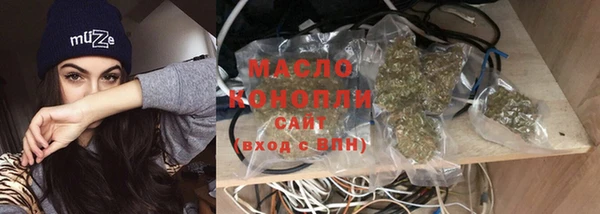 наркотики Абинск