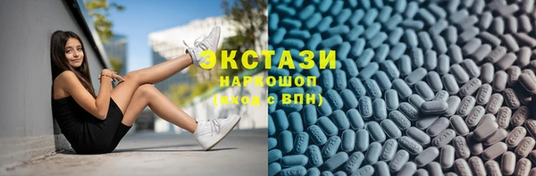 наркотики Абинск