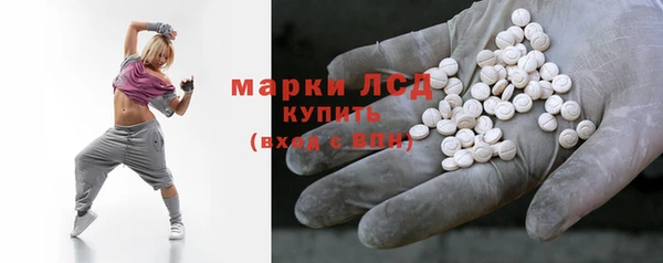 винт Алексеевка