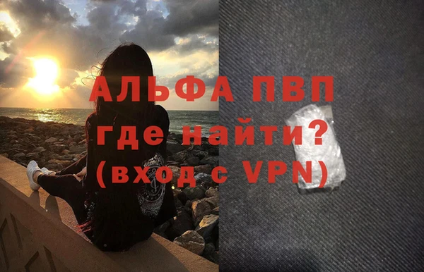 винт Алексеевка