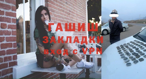 твердый Алзамай