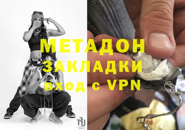 твердый Алзамай