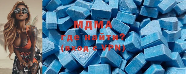 прущая мука Абаза