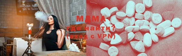 каннабис Абдулино