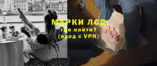 наркотики Абинск