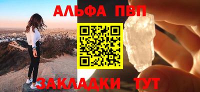 jwh Тара
