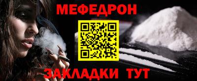 jwh Тара