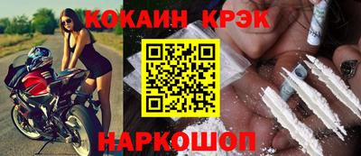 твердый Тверь