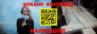 ГАЛЛЮЦИНОГЕННЫЕ ГРИБЫ Татарск
