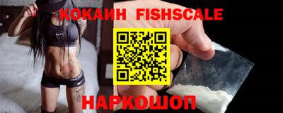 ГАЛЛЮЦИНОГЕННЫЕ ГРИБЫ Татарск