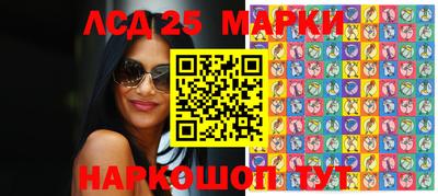 jwh Тара