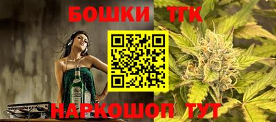 ГАЛЛЮЦИНОГЕННЫЕ ГРИБЫ Татарск