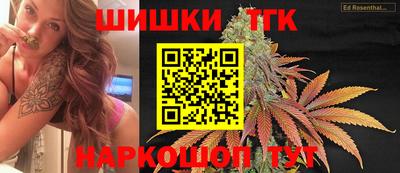 ГАЛЛЮЦИНОГЕННЫЕ ГРИБЫ Татарск