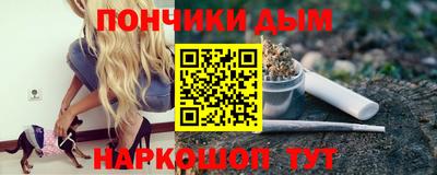 ГАЛЛЮЦИНОГЕННЫЕ ГРИБЫ Татарск
