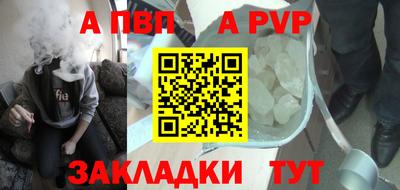 ГАЛЛЮЦИНОГЕННЫЕ ГРИБЫ Татарск