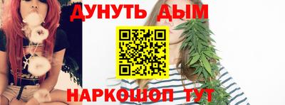 ГАЛЛЮЦИНОГЕННЫЕ ГРИБЫ Татарск
