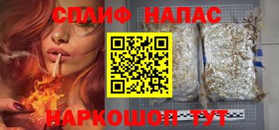 твердый Тверь