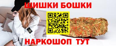 jwh Тара