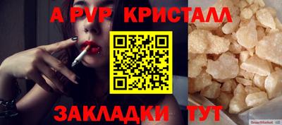 твердый Тверь