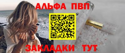 твердый Тверь