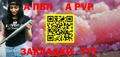 твердый Тверь
