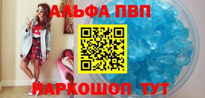 jwh Тара
