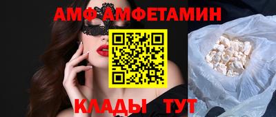 jwh Тара