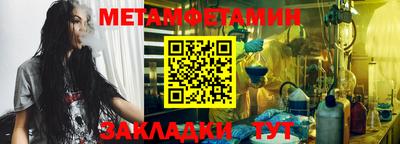 ГАЛЛЮЦИНОГЕННЫЕ ГРИБЫ Татарск