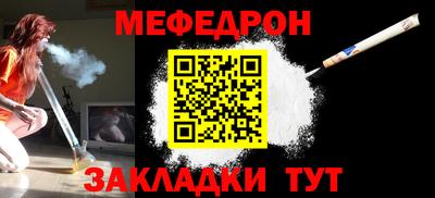 твердый Тверь