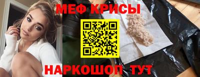 jwh Тара