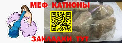 jwh Тара