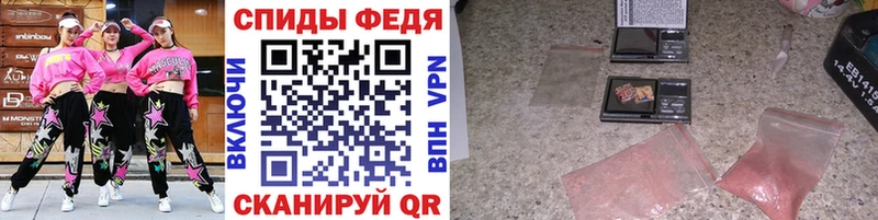 KRAKEN ТОР  Новосибирск  Метамфетамин винт  где купить наркотик 