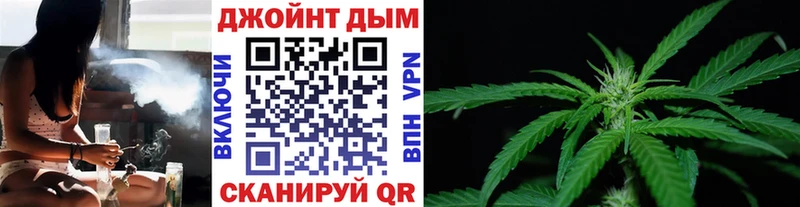 купить закладку  Новосибирск  Канабис LSD WEED 
